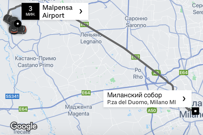 Стоимость Uber и городского такси в Милане: что важно знать